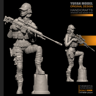 YUFan Model 与帆原创 1/35女狙击手树脂兵人 YFWW35-2024