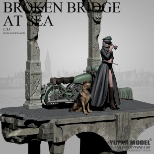 白模YFWW 35树脂兵人上校 全套装 2197有3D 断梦蓝桥 YUFAN原创