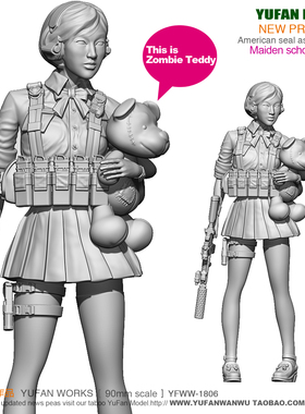 YUFAN Model原创 1/18 现代校服美少女 树脂手办兵人  YFWW-1806