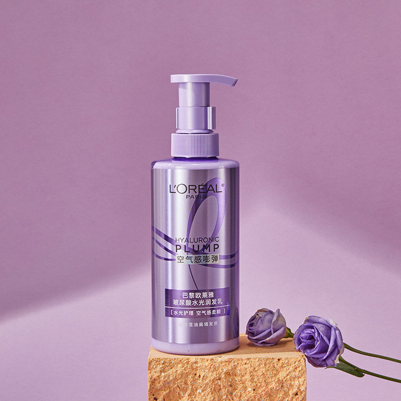 欧莱雅玻尿酸水光盈润护发素