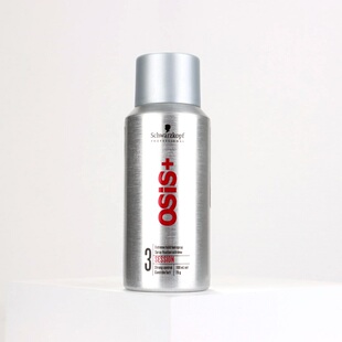 施华蔻专业线OSIS刚劲定型喷雾发胶3号干胶男女清香100ml