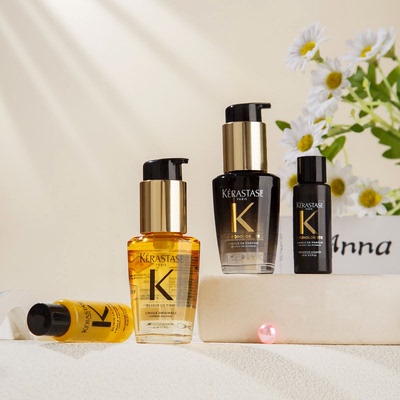 卡诗山茶花金油釉光玫瑰黑钻精油