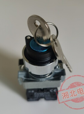 XB2钥匙旋钮 XB2-BG41C 二档自锁两边抽钥匙 XB2-BG25C 伏恩电器