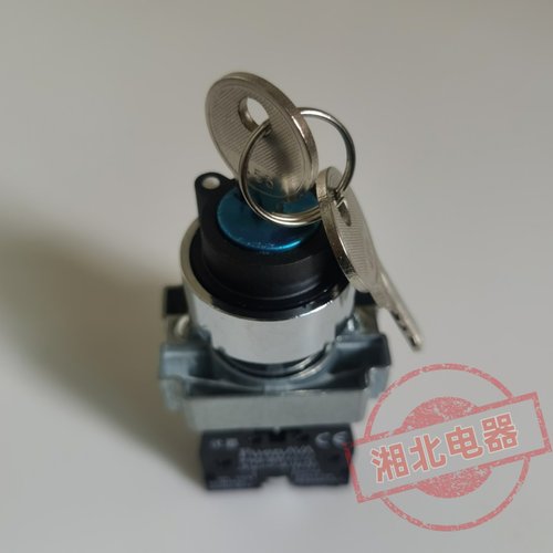 XB2-BG33C三档自锁钥匙中抽开关