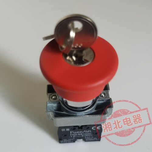 XB2-BS142C钥匙急停按钮开关