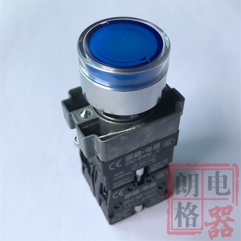 XB2-BW36B5C蓝色复位DC24V带灯