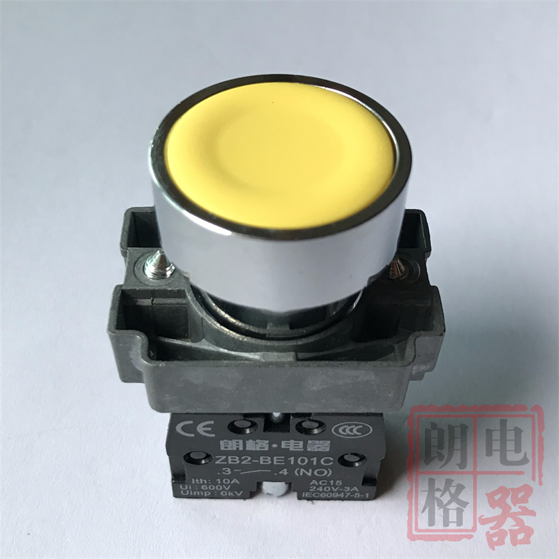 XB2-BA51C黄色复位按钮开关