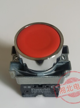XB2按钮开关 XB2-BA42C 红色复位按钮开关 XB2-BA45C 伏恩电器