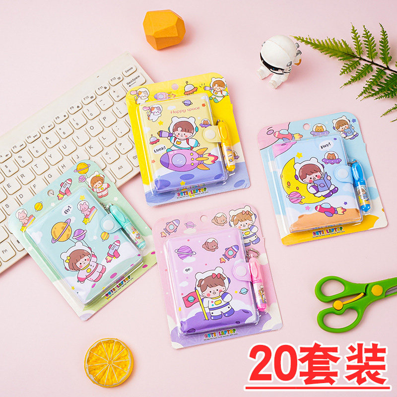 小学生幼儿园小礼品生日礼物