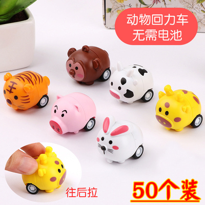 幼儿园小学生小礼品奖励奖品