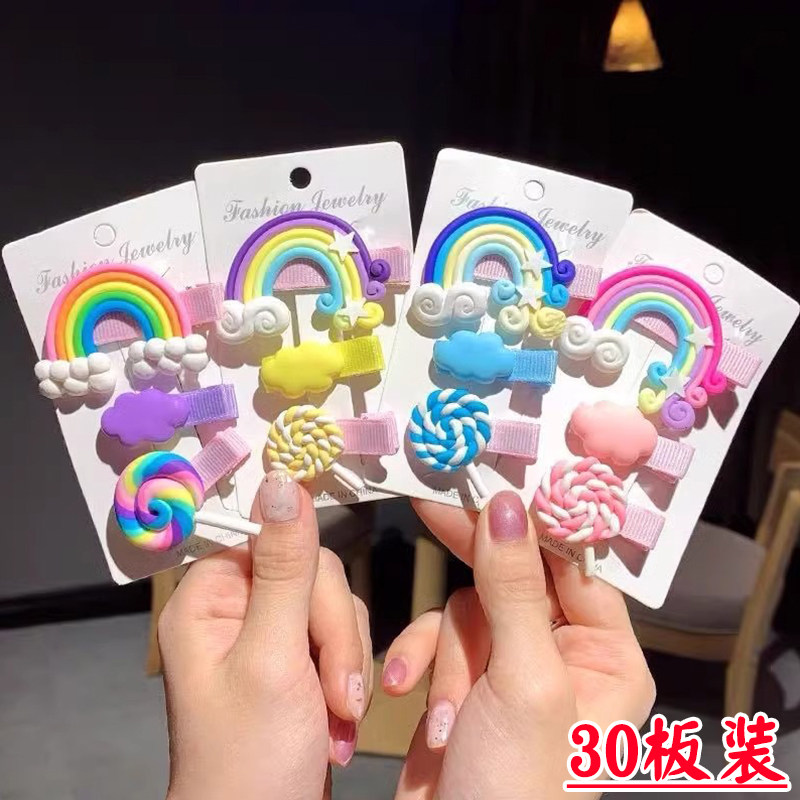 彩虹发夹幼儿园小学生生日伴手礼
