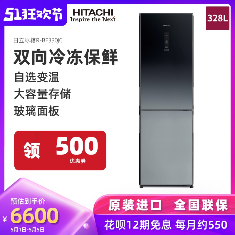网友分享在meiguo.com的图片