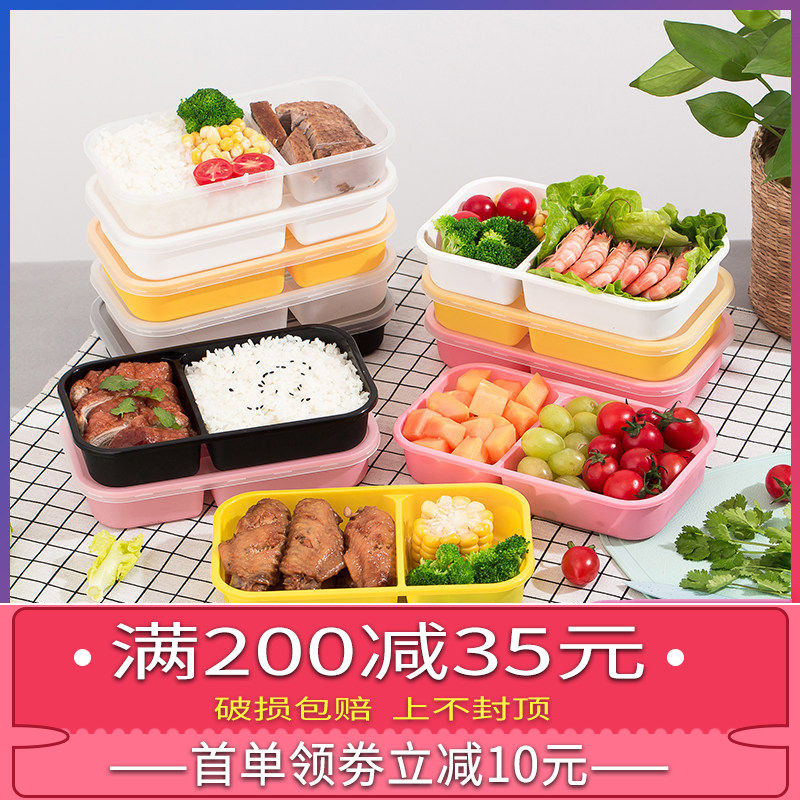 日式一次性餐盒长方形便当快餐外