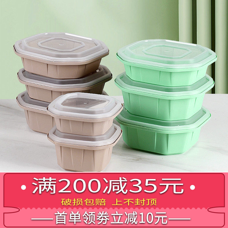 俊源正方形pp5锁扣一次性餐盒