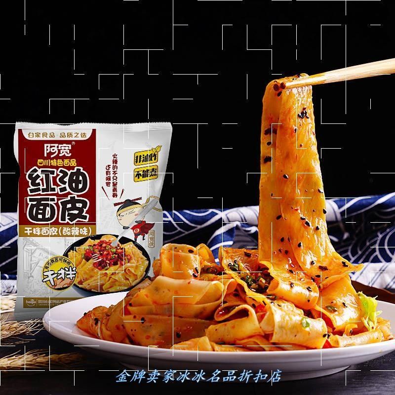 网友分享在meiguo.com的图片