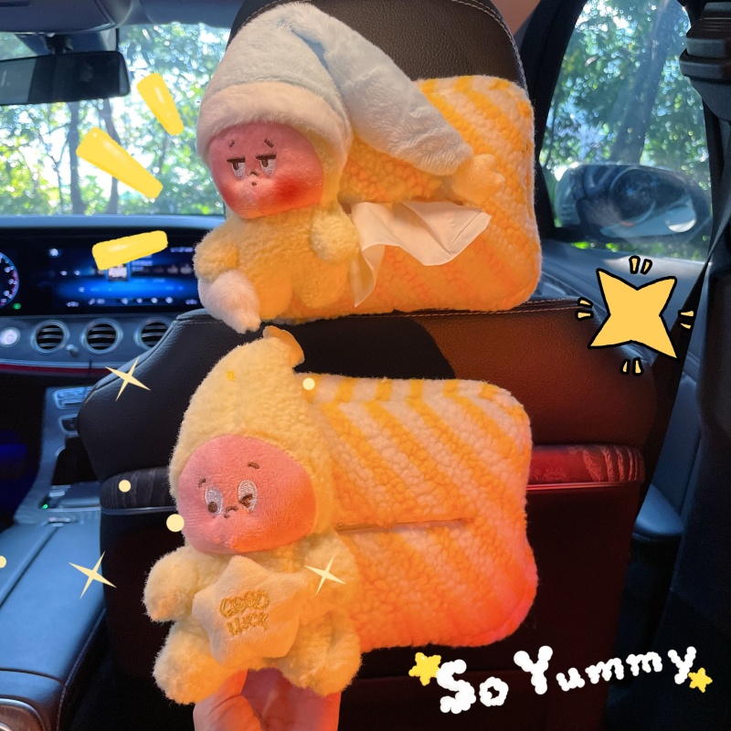 车内挂式纸抽盒车用纸巾袋女