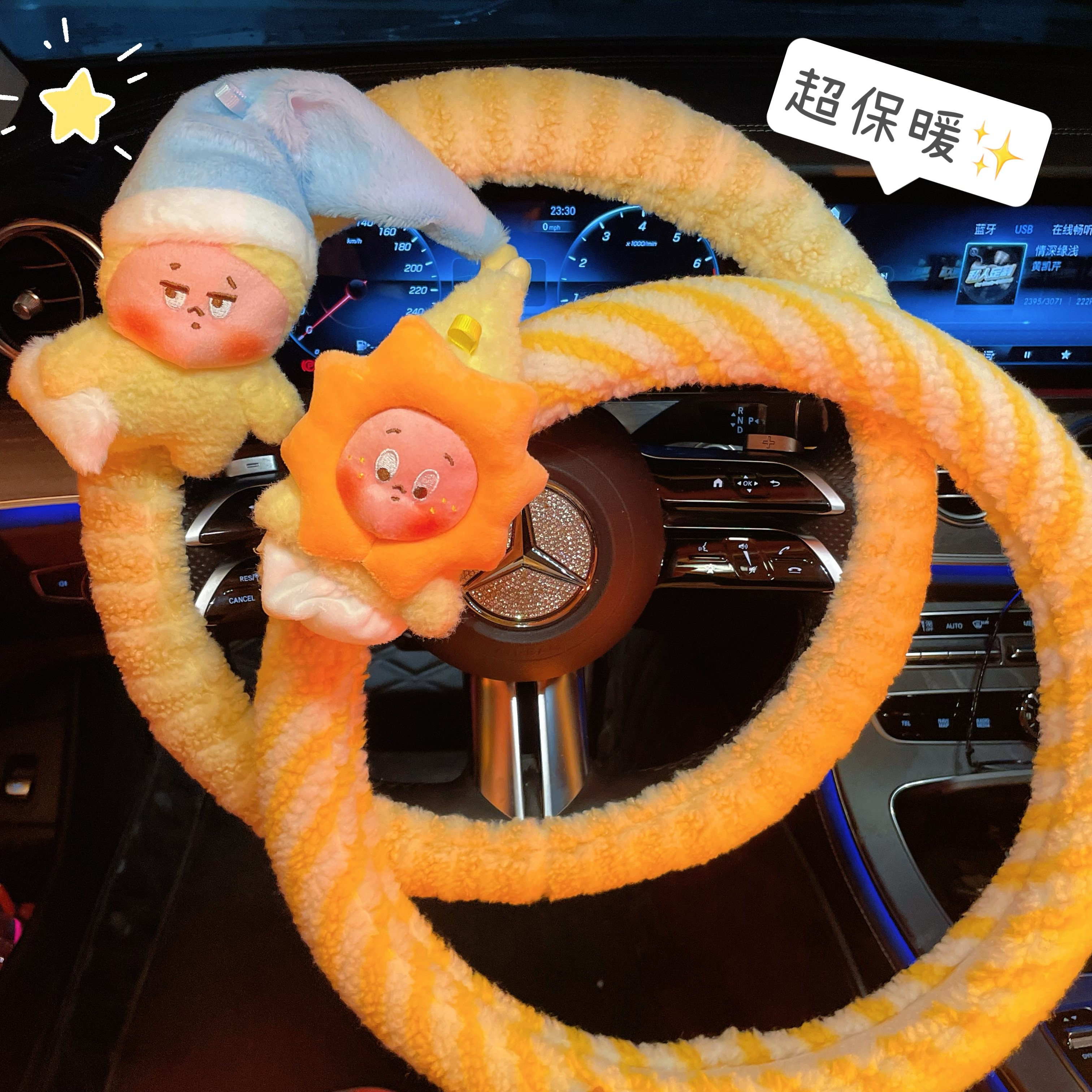 冬季加热保暖高颜值羔毛汽车把套