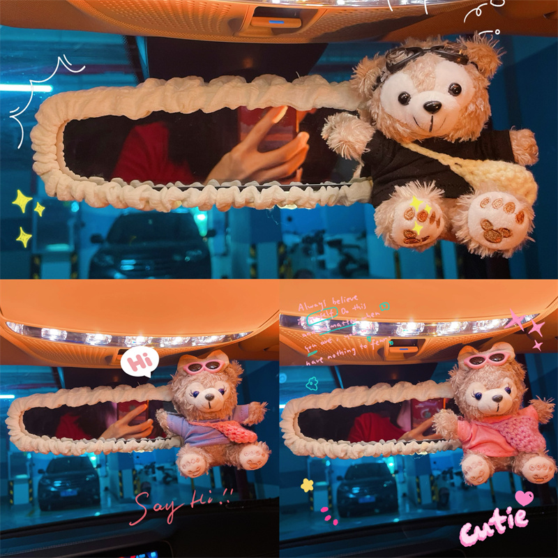 甜酷达菲熊女性车内倒车镜子套