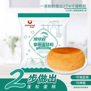 蛋糕预拌粉300g新博明家用电饭煲