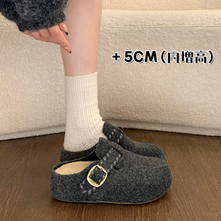 厚底内增高加绒灰色勃肯鞋女半拖鞋外穿2026新款春秋季一脚0125w
