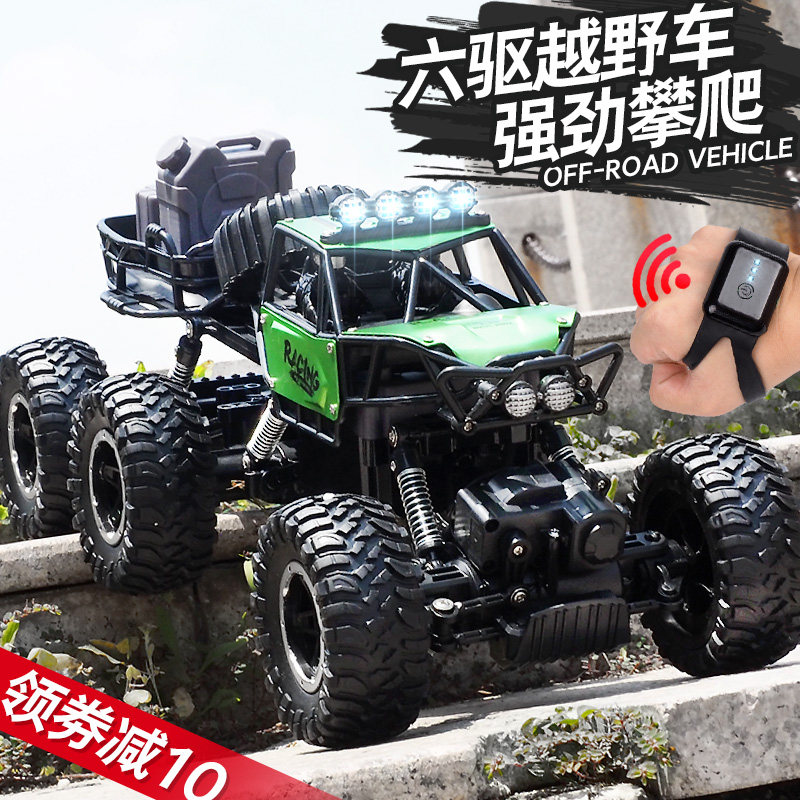 대형 6륜 오프로드 원격 제어 자동차 제스처 센서 4륜 구동 합금 등산 충전 레이싱 카 어린이 소년 장난감