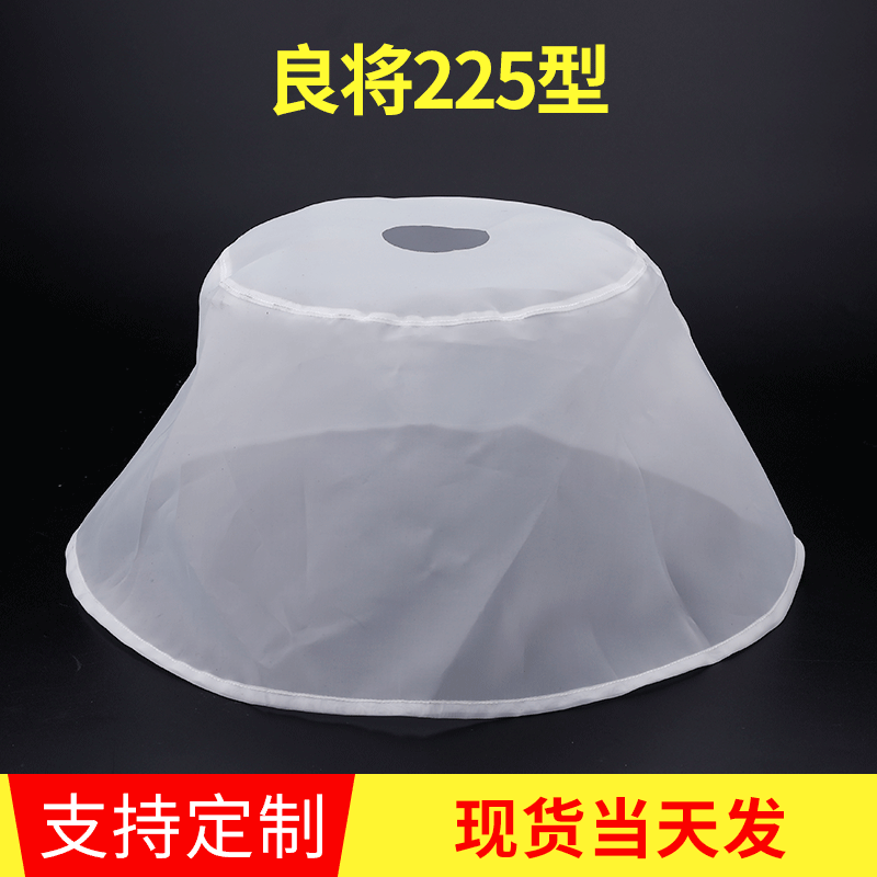 商用镇江良将牌200 225型250型磨浆机豆腐机原装高效型过滤网