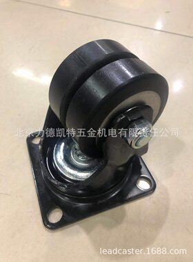 AGV机器人防静电双轮脚轮3850FEP075*25*2P79