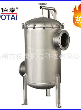 304 不锈钢袋式过滤器 制药精密布袋式过滤器 流量大 适用产品多
