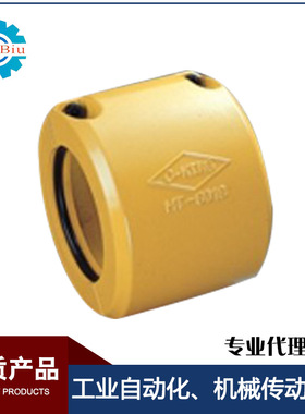 厂家供应台湾现货C-KING链式联轴器HT4012链轮链条联轴器