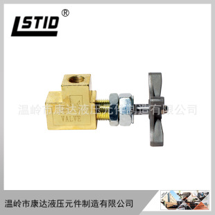 GCLT 90° 压力表开关 8仪表阀门 压力计考克BL 开关PT3