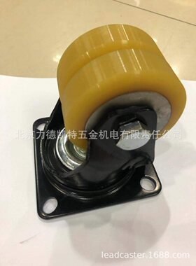 AGV机器人专用双轮脚轮3850FTP075*25*2P79