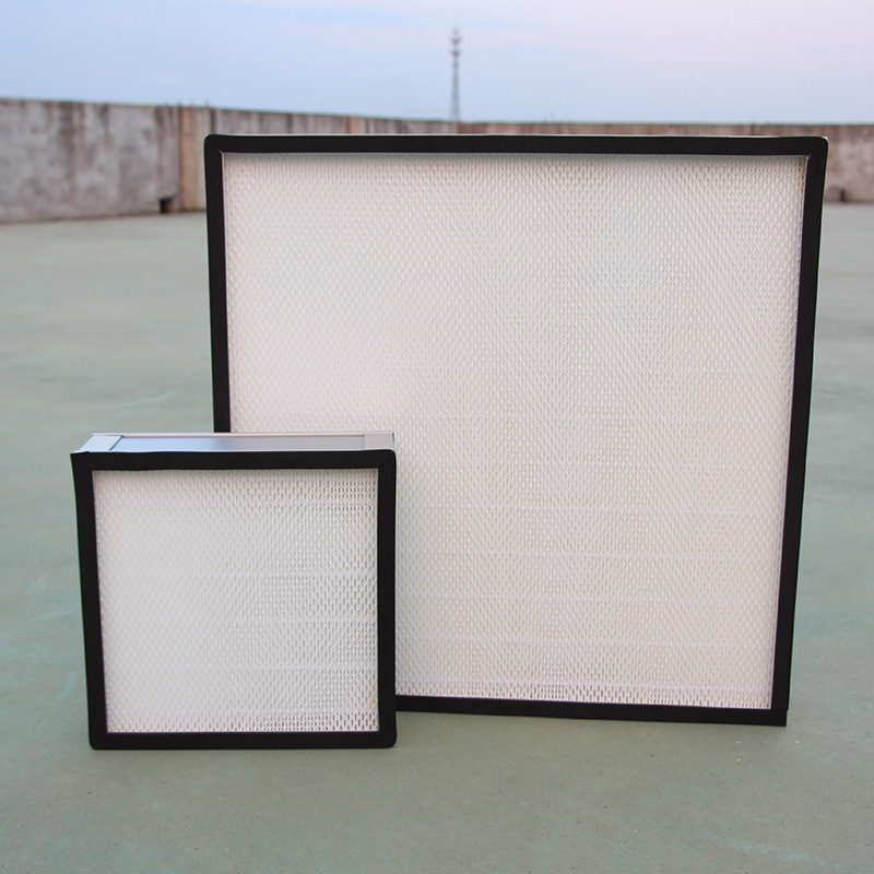 无隔板高效过滤器 定制洁净室高温高效过滤器 框板式过滤器