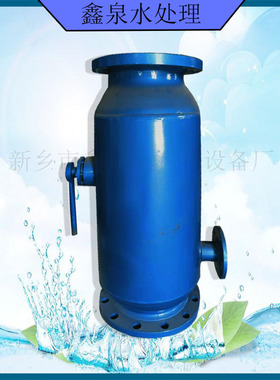 供水工业用水系统过滤器I型直通角通除污器自动反冲洗排污过滤器