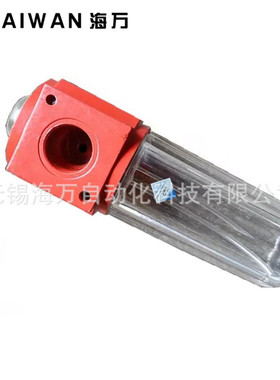 396.21,396.22,396.35,396.36,396.48,396.49 油雾器 海万油雾器