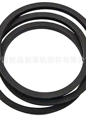 532144959 割草机配件皮带 Belt 9697 规格 1/2
