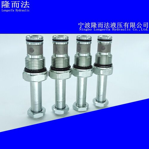 液压螺纹插装阀方向流量换向阀LSV12-22双止回电磁阀