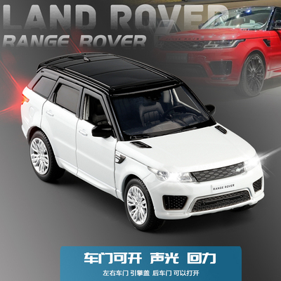 JK1/32路虎揽胜运动版