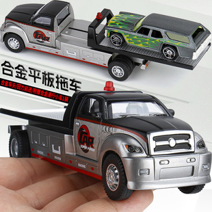 咔尔1:64城市平板拖车可兼容多美卡小比例回力合金车模型儿童玩具