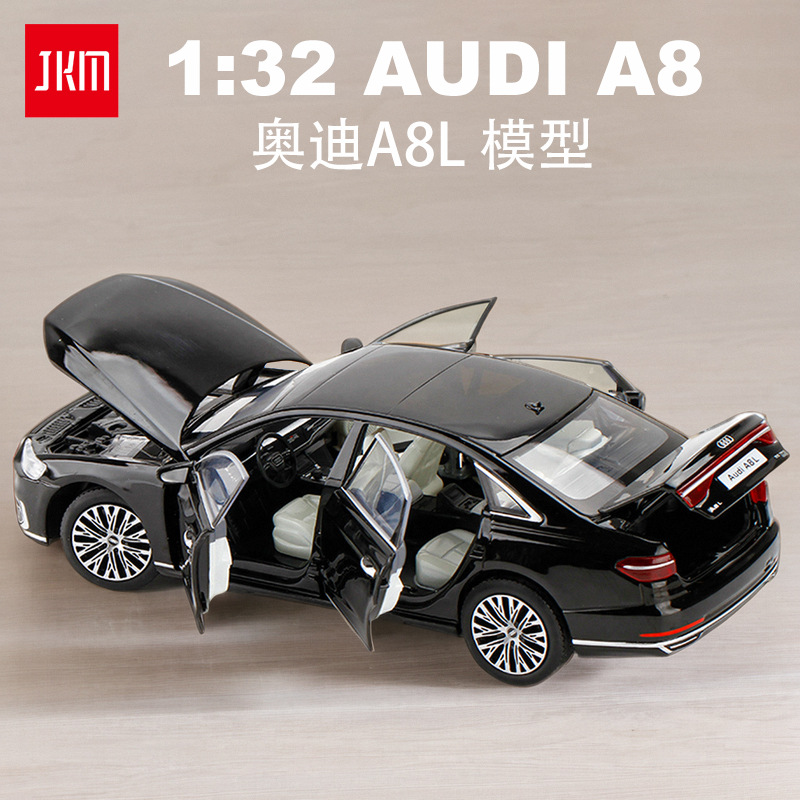 JKM1:32正版授权奥diA8L合金车模声光男孩玩具车仿真汽车模型收藏