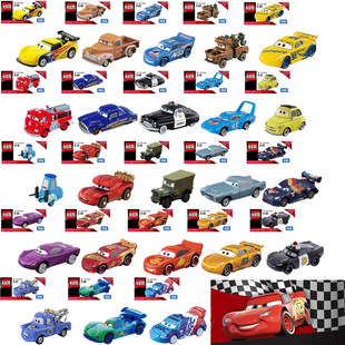 正版 CARS3赛车总动员闪电麦昆板牙微缩迷你合金玩具车 多美卡TOMY