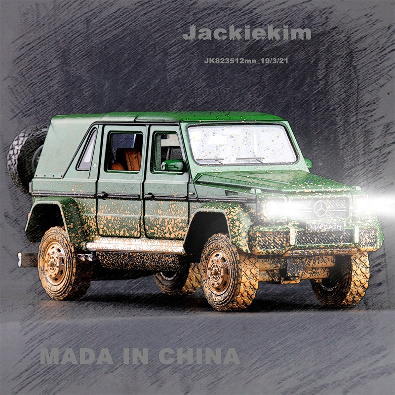 迈巴赫G650越野车合金