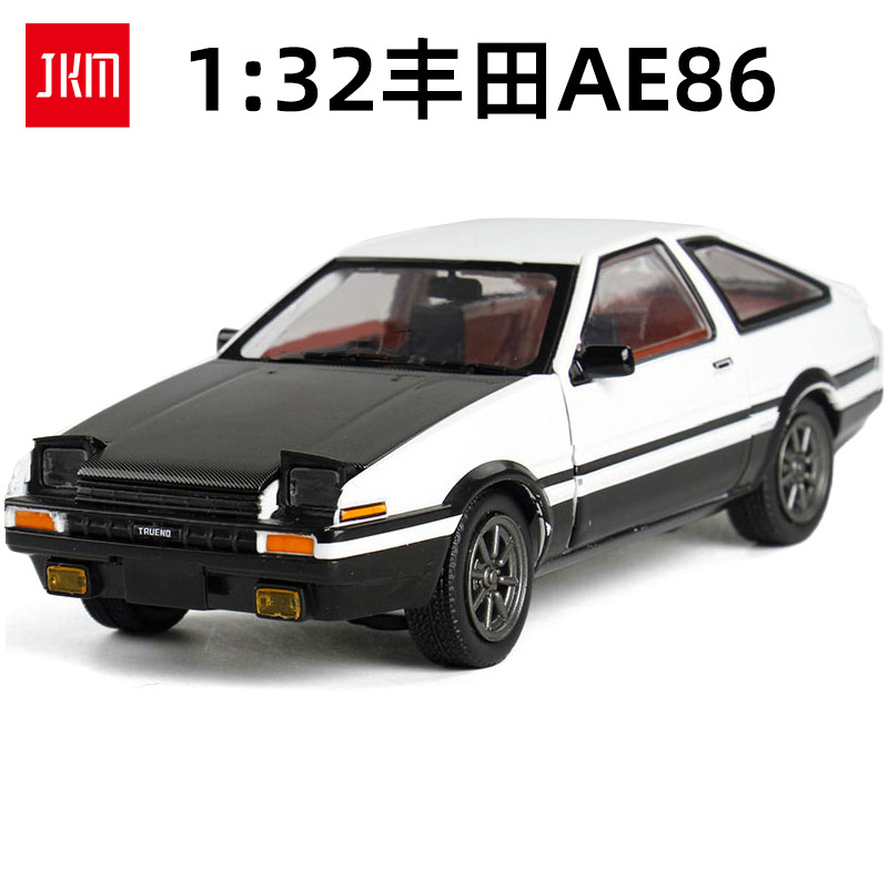 [盒装]JKM 丰田AE86避震转向翻灯开门合金汽车模型