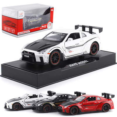[盒装]嘉业1:32GTR跑车赛车仿真合金声光汽车模型玩具车32543
