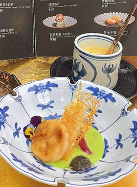 日本怀石会席板前料理陶瓷餐具高脚小吃前菜海胆盘甜品水果创意碟
