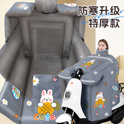 电动车挡风被冬季加绒加厚2025新款电瓶摩托车加大防寒防水防风罩