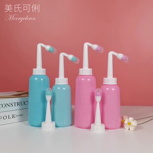 私处会阴冲洗器外阴肛门手持式 洗屁屁神器 清洗器产后月子按压式