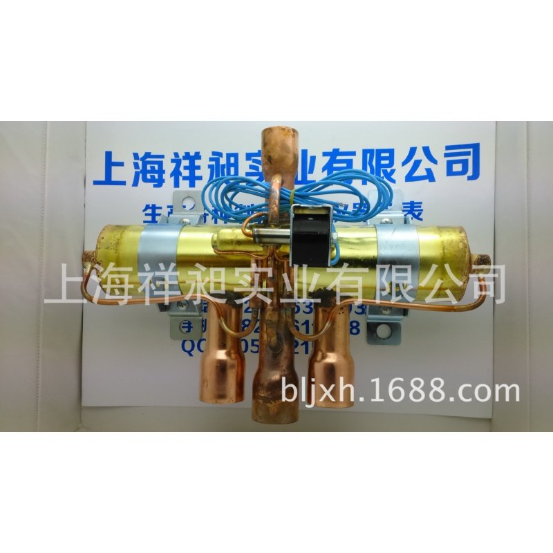 源头直供30匹冷库化霜组合四通换向阀/中央空调四通阀/四通图片
