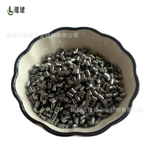 厂家直供高纯铁粒 纯度3N5 蒸镀熔炼科研实验 Fe铁颗粒 铁段铁圆