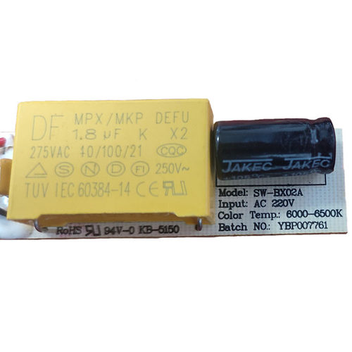 适用奥马冰箱照明灯LED灯SW-BX02A冰箱灯