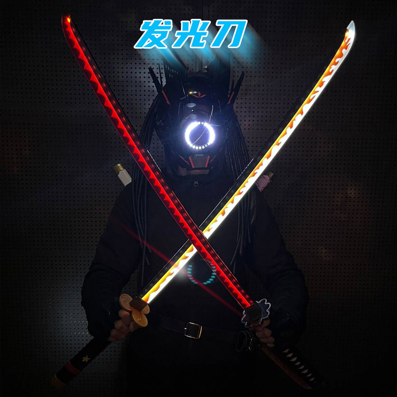 带灯海贼王索隆拔刀剑武士刃玩具